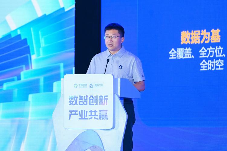 梧桐大數據系列產品解析 行業大數據服務的落地與進化